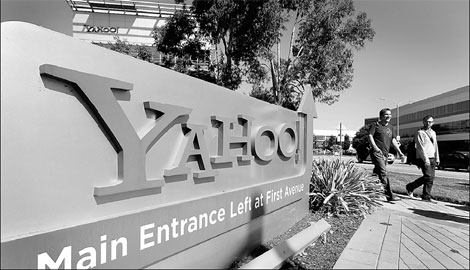 Group said to be preparing Yahoo buyout