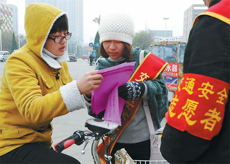 Army of hearts extends helping hand