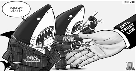 Cartoon