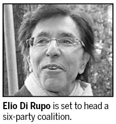 After 541 days, Belgium to get govt