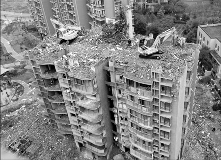 Leaning tower torn down