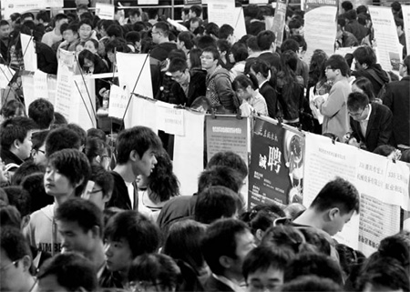 Zhejiang keeps closer eye on smaller private businesses