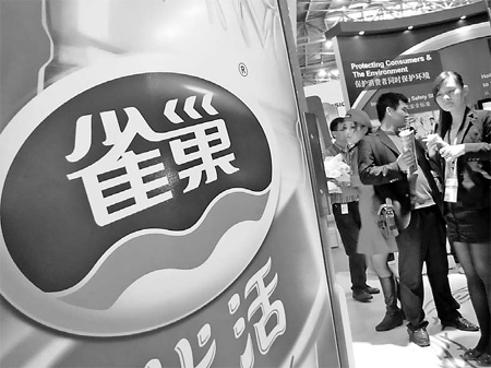Food giants begin to restructure in China