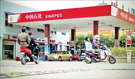 Sinopec raises APLNG stake