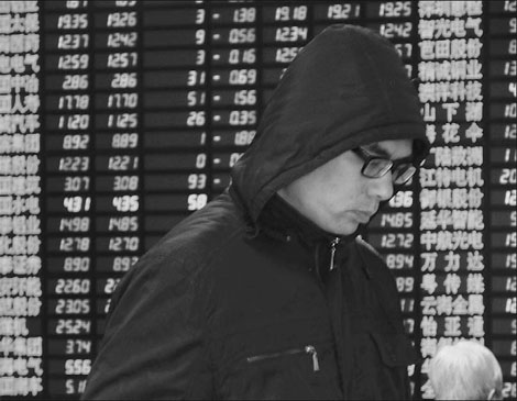 Export figures push equities to 1% slide