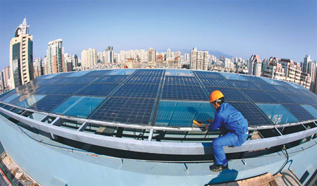 New energy consumption strategy set to be unveiled