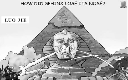 Cartoon