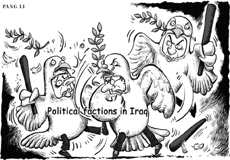 Cartoon