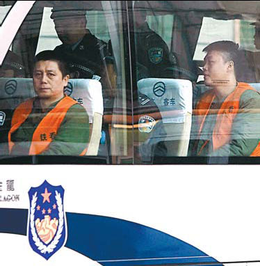 'Golden whistle' loses lustre on stand