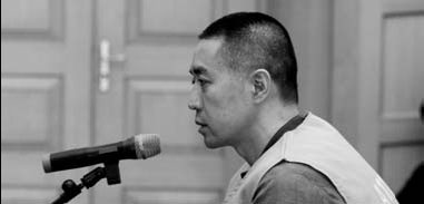 Qingdao gang faces trial for a slew of crimes