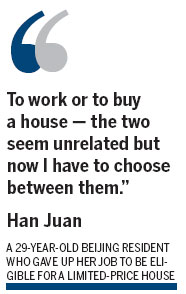 Limited-price houses open cities to buyers