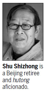 A who's who of hutong