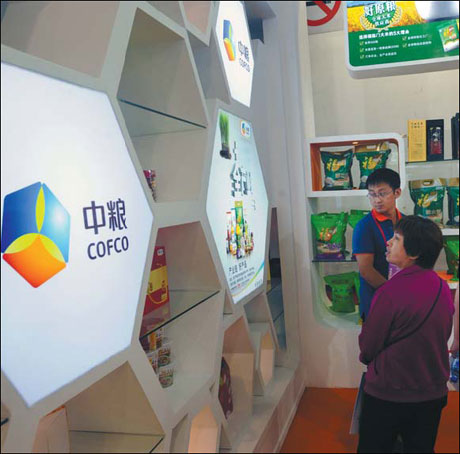 COFCO plans to expand global logistics system