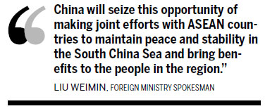 Officials to discuss S. China Sea issues