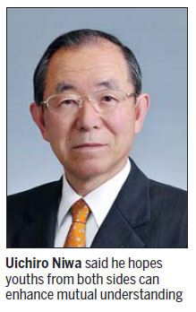Beijing, Tokyo to commemorate ties