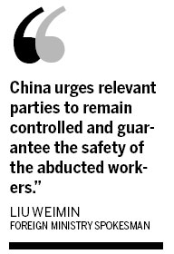 Vice-FM urges Sudan to help free workers