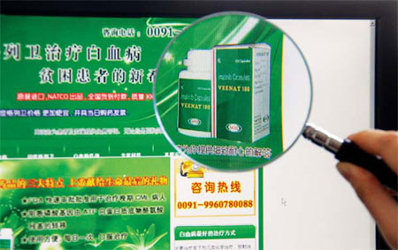 Drugs cut cost, but highten the risks