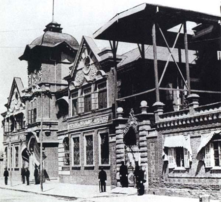 Bank of China crucial in history of modern nation