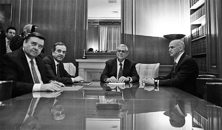 Greek leaders reach deal on austerity measures