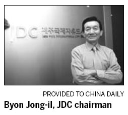 Company Special: South Korea Jeju Island draws much worldwide recognition