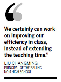 Classes held undercover to beat study ban