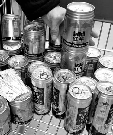 Stores pulling Red Bull on health fears