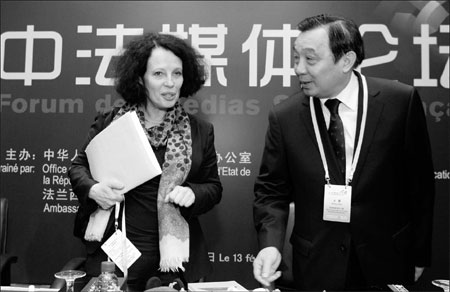 'Biased reports' not acceptable