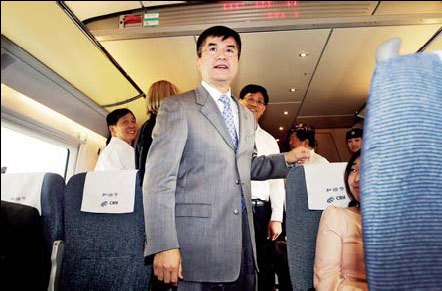 Trip to reinforce ties across the ocean