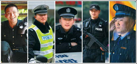 Bureau plays matchmaker for single police officers