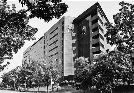 DBS readies 'dim sum' bonds