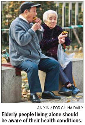 Elderly face health risks after big festivals|Life|c