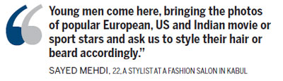Afghan men embrace fashion