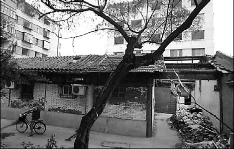 A symbol of preservation