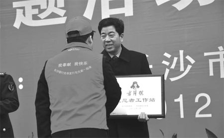 Hunan Special: Kindness campaign improves community spirit