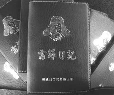 Hunan Special: Wangcheng fire brigade chases after altruism