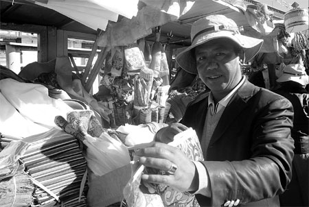Sing, dance and buy for New Year
