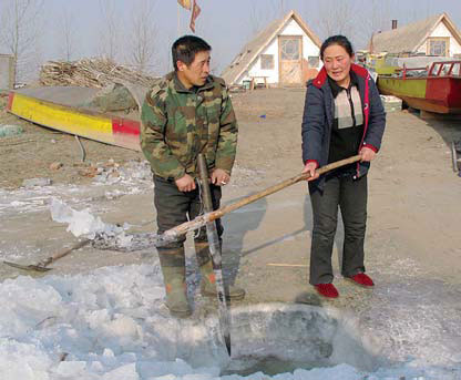 Island couple with big ambitions