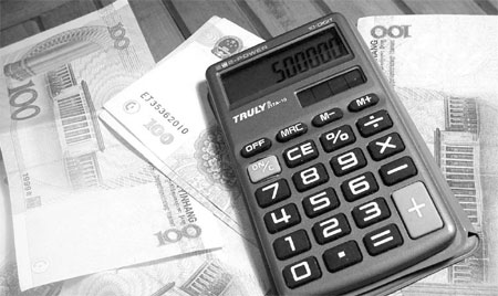 Inflation hits people's pockets