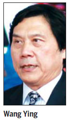 A vision for the animation industry