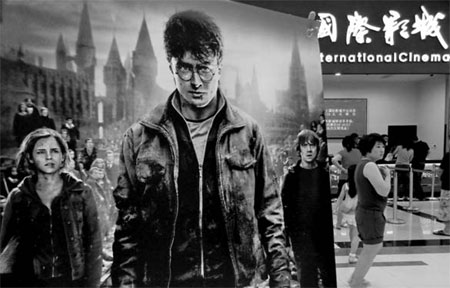 Film agreement offers reel opportunities