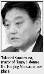 Roots of the dispute