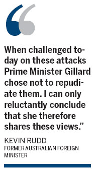 Aussie FM resigns in leadership spat