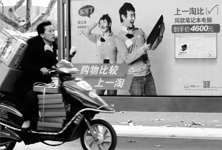 Outspoken, straightforward