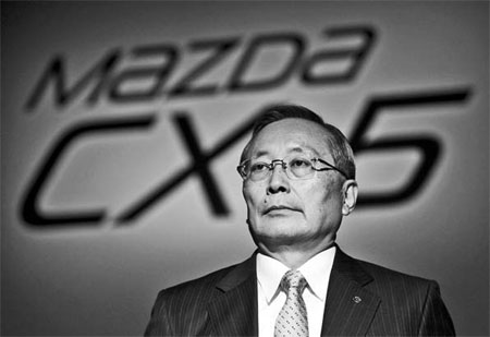 Mazda hopes to raise $2.9 billion through share sale, loan