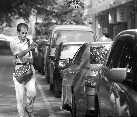 Zoom in on malpractice