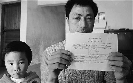 Excessive lead found in children