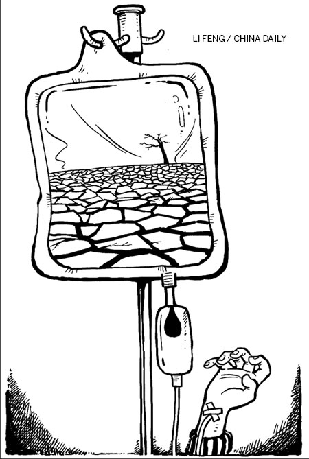 Boosting blood donations urgently needed