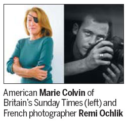 Syrian FM urges foreign journalists to respect rules