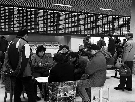 CSRC looks to reduce 'irrational' speculation