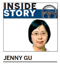 Increasing cross-Straits sales and 'synergies'